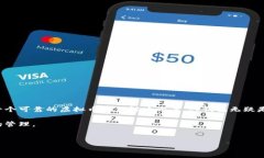 tp钱包：存储虚拟币的理想选择在全球范围内，虚