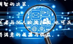   如何快速将USDT提现到BTC钱包？ /  guanjianci USDT提