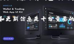 在中国，虚拟币钱包的选择相对较为复杂。这主