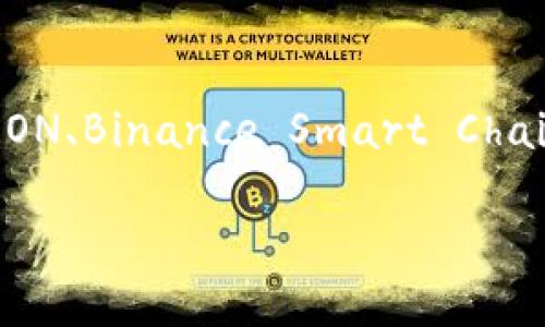 TP钱包（TokenPocket）是一款支持多种区块链的钱包应用。它支持的区块链包括但不限于以太坊（Ethereum）、比特币（Bitcoin）、EOS、TRON、Binance Smart Chain（BSC），以及许多其它公链和侧链。通过TP钱包，用户可以管理他们在不同区块链上的数字资产，进行代币的转账、交易、存储和其他操作。

如果你想了解更具体的区块链支持情况，建议查看TP钱包的官方网站或相关文档，因为他们可能会不断更新支持的区块链类型。