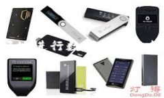   深入剖析：Plus钱包与比特币的重大区别及其对