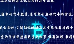 要查看TP钱包中的销毁地址，您可以按照以下步骤