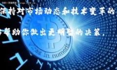 是的，USDT（Tether）可以转移到数字钱包中。USD