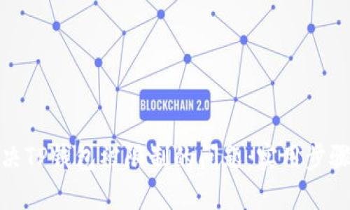 如何解决TP钱包被限制的问题：实用步骤与建议