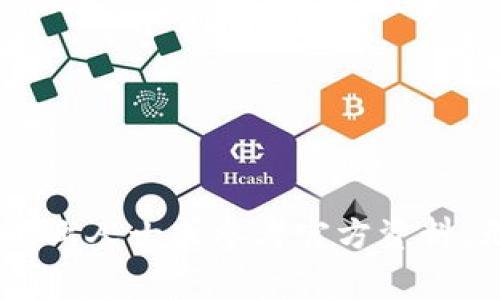 为了确保信息的准确性和完整性，请注意TP钱包（TokenPocket）是一个安全存储数字资产的工具，用户通常不建议删除私钥，因为这可能导致无法恢复钱包中的资产。但如果您确实要删除某一私钥，以下是一般的步骤和注意事项：

步骤一：确保您有备份
在删除任何私钥之前，首先确保您已经备份了所有相关的信息。私钥是进入您数字资产的唯一凭证。如果丢失，您将无法再访问这些资产。建议将私钥保存到安全地方，如硬件钱包或安全的文档中。

步骤二：进入TP钱包设置
打开TP钱包应用，并登录您的账户。进入主界面后，找到右下角的“我”或“设置”选项，通常会有一个管理钱包的选项，从这里可以找到您的钱包列表。

步骤三：选择需要删除的私钥
在钱包列表中，找到您想要删除私钥的那个钱包。点击进入该钱包的详细信息页面。通常情况下，在这里您可以找到与私钥相关的选项。

步骤四：删除私钥
在钱包的设置或管理页面，您应该能找到“删除私钥”或“移除钱包”的选项。选择该选项后，系统可能会询问您是否确认删除。确保仔细阅读相关提示，一旦删除，您将无法恢复该私钥。如果确定，请确认删除动作。

注意事项
1. 删除私钥后，相关的数字资产将无法再次访问。请务必确保您了解这一点。br
2. 对于任何数字资产的管理，安全性始终是第一要义。请确保您的设备安全，定期更新您的钱包和应用。br
3. 强烈建议使用硬件钱包等更安全的方式来存储您的私钥，以降低因误操作或黑客攻击造成的损失。

总结
删除TP钱包的私钥是一个重要的决定，必须在充分理解其后果的基础上进行。若您对数字资产管理不够熟悉，建议咨询专业人士或参考官方资料。无论如何，请始终确保您的资产安全。对于初学者，可以多花一些时间了解相关知识，以提高自己的安全意识和管理能力。