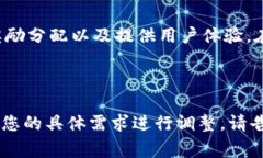 关于“USDT钱包地址能举办吗”的问题，这里可以