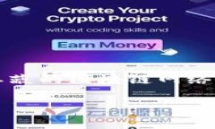 关于“TP钱包翻墙蹦用吗？”这个问题，实际上需