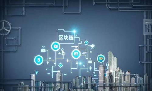 

如何通过TP钱包实现安全的虚拟资产管理？体验、优势与方法揭秘