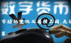 关于“央行数字钱包可以出售USDT吗”，这个问题