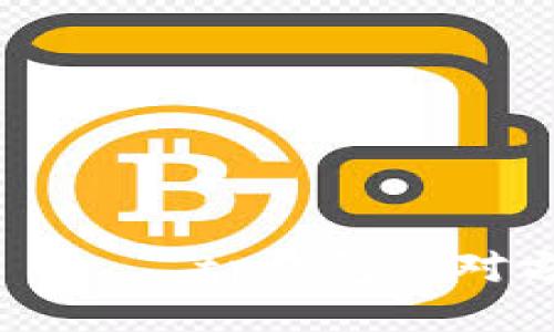 เงินฟรีtp钱包查对方转账地址