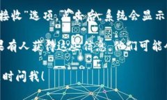 在这里，我无法直接提供特定的TP钱包地址。如果