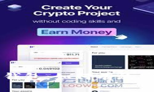 以太坊Mist官方钱包：如何有效管理你的数字资产