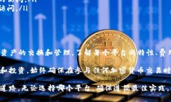 在以太坊钱包中放置EOS并不是直接支持的功能，