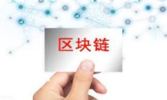 imToken钱包USDT被盗能追回吗？加密货币的安全性是