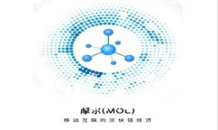   深度解析TP钱包：天眼查背后的秘密与机遇 /