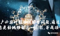    如何高效批量注册以太坊钱包，并提升区块链