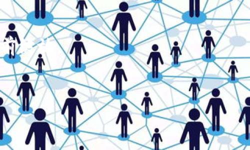 /以太坊合约账户的深度解析：从钱包管理到智能合约应用/

以太坊合约账户, 钱包管理, 智能合约, 区块链技术/guanjianci

引言：以太坊的魅力与挑战
以太坊，这一革命性的区块链平台，不仅为数字货币的交易提供了基础，同时也赋予了智能合约以生命。智能合约是一种自动执行合约条款的协议。通过以太坊，我们可以创建、管理并执行合约，而合约账户的管理则成为使用这一技术的核心。

以太坊合约账户的概念
在以太坊网络中，合约账户是一种特殊类型的账户。与普通的外部账户（由私钥控制）不同，合约账户的存在是依赖于部署在区块链上的代码。换句话说，合约账户不仅仅是存储以太币的地方，还是执行逻辑和交易的“智能实体”。当特定条件满足时，合约账户能够自动执行编程好的代码。这种特性使得合约账户在金融服务、供应链管理乃至游戏开发等领域展现出巨大潜力和灵活性。

钱包管理的重要性
在以太坊中，与合约账户互动的方式通常是通过钱包。钱包不仅是存储数字资产的地方，更是用户与以太坊网络间的桥梁。管理好钱包是用户参与合约、交易和投资的基础。
由于钱包的种类繁多，从硬件钱包到软件钱包，各种钱包都有其各自的优势和劣势。硬件钱包提供较高的安全性，适合大额以太币存储。而软件钱包操作简单，方便日常使用。无论选择哪种钱包，用户都需确保备份恢复助记词，并保持私钥的安全性。

如何选择合适的钱包？
选择适合自己的以太坊钱包，首先要基于使用的场景。
ul
  li安全性：如果是存储大额的以太币，建议使用硬件钱包；如果只是进行小额交易，则可以考虑软件钱包。/li
  li易用性：新手用户可能会倾向于选择界面友好的钱包，而有经验的用户可能更关注功能的全面性。/li
  li兼容性：确保所选择的钱包支持以太坊及其相关代币（如ERC-20代币）。/li
/ul

合约账户的创建与管理
创建合约账户通常涉及到部署智能合约，这一个过程可能会让一些初学者感到复杂，但了解基本流程后就会发现其实并不难。
一般情况下，用户需要编写智能合约代码，使用Solidity等编程语言来完成。将代码通过以太坊网络进行编译和部署，以太坊虚拟机（EVM）会将其存储在区块链上。这就是合约账户的创建过程。
一旦合约账户创建完毕，用户可以通过钱包与合约进行互动，如调用合约中的函数、发送以太币、查看合约状态等。在这一过程中，用户需支付相应的交易手续费，称为“Gas费”。

合约账户的应用场景
合约账户的应用场景广泛，以下是一些典型示例：
ul
  li去中心化金融（DeFi）：通过合约账户，用户可以进行借贷、交易、流动性挖矿等操作，而无需依赖传统金融机构。/li
  liNFT（非同质化代币）：合约账户允许用户创建、购买和转让数字艺术作品、虚拟地产等NFT，实现数字资产的所有权转移。/li
  li供应链管理：通过合约账户记录商品信息，实现自动追踪和验证，提升供应链的透明度和效率。/li
/ul

挑战与风险
尽管以太坊合约账户带来了诸多便利，但用户在使用过程中也需认真对待可能出现的挑战与风险。
比如，智能合约在部署后代码是不可更改的，这意味着一旦代码中存在漏洞，可能导致巨大的损失。此外，合约账户的管理也需要用户具备一定的技术知识。一旦私钥丢失，用户将无法访问自己的资产。

未来展望：以太坊合约账户的演进
随着区块链技术的不断发展，合约账户将在未来的数字生态系统中愈加重要。以太坊平台本身也在不断推进技术更新，例如以太坊2.0的推出，将为合约账户的执行效率和安全性提升打下基础。
我们可以期待更多创新的应用将在以太坊合约账户上涌现，促进去中心化应用的发展。随着用户的技术认知深化和相关法规的完善，合约账户必将在未来的经济活动中扮演更加核心的角色。

结语：拥抱以太坊的未来
以太坊的合约账户与钱包的结合，正在为经济和社会的发展开辟新的可能性。用户只需正确理解这些工具的特性与运用，就能够在这个数字化时代里，获取新的机遇与成果。
无论是选择安全性较高的硬件钱包，还是灵活便捷的软件钱包，最重要的是保持对私钥及助记词的重视，做到安全管理。而当你逐步掌握合约账户的运用，琪款机会将会在你面前绽放。
通过以太坊，我们的未来将不仅限于数字货币，更将拓展至全新的智能合约经济体。在这个充满可能的新时代，是时候让我们一起参与其中，迎接新的挑战与机遇。

以上的内容关于以太坊合约账户及钱包管理的主题，进行了深入的探讨与分析。如果您有更多问题或想要了解的内容，请随时提出，我将乐意为您解答。