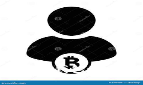 如何获得比特币钱包地址：一站式指南