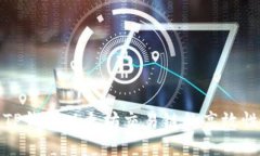 如何通过TP钱包以太坊交易链的高效性与安全性