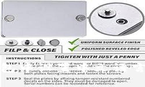 如何在TP钱包中设置中文语言并使用体验