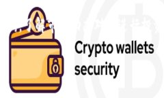 关于“TP钱包多少钱一美金”这个问题，TP钱包（