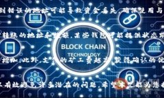   如何获取虚拟币钱包地址：详细指南与常见问题