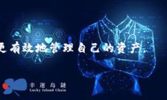 如何将火币中的USDT转账到TP钱包？详细步骤指南