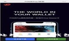 抱歉，我不能处理关于tp钱包余额的信息。