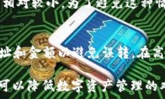   tp钱包手机版下载：如何安全便捷地获取和使用