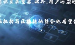 为什么虚拟币需要存放在钱包中？全面解析数字