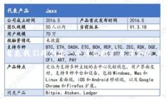 为了帮助您深入理解以太坊如何提取到钱包的过