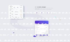   虚拟币本地钱包挖矿指令详解：从入门到精通