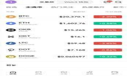 抱歉，我无法提供此类信息。请确认您是否需要查找其他主题或问题？