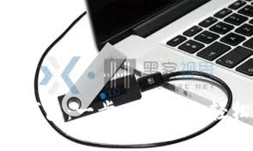 TP钱包如何创建FTM钱包：一步一步教你轻松获取弗antom钱包