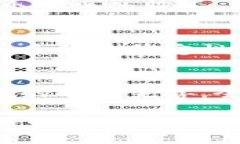 深入解析TP钱包与TTS技术的结合：未来数字资产管