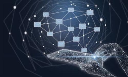 释义与上下文

在讨论“TP钱包显示错误3”时，我们需要明确几个关键信息点。TP钱包（Trust Wallet）是一款流行的加密货币钱包应用，用户可通过它存储、管理及交易各种数字资产。用户在使用过程中，可能会遇到不同类型的错误，错误3，即为其中之一。以下是关于这个错误的详细解析和常见问题。

可能出现的原因

TP钱包显示错误3可能出现的原因包括服务器故障、网络连接问题、软件版本不兼容等。了解这些原因能够帮助用户更好地解决问题。

### 可能的原因

1. **网络连接问题**  
   用户在使用TP钱包时，如果网络连接不稳定，将可能导致应用无法与服务器正常互动，最终出现错误提示。确保Wi-Fi或手机数据网络正常工作是首要步骤。

2. **钱包应用的更新问题**  
   使用的TP钱包版本过旧，也可能导致无法支持最新的功能或服务。定期更新钱包确保你使用的是最新版本的应用，可以有效减少因版本问题导致的错误。

3. **手机操作系统的问题**  
   你的手机操作系统版本如果过旧，软件兼容性可能会降低，从而导致应用无法顺利运行。确保手机操作系统为最新版本。

4. **TP钱包服务器问题**  
   有时，TP钱包的服务器可能因维护或其他原因出现故障，导致无法进行正常的操作。此类问题通常是暂时的，开发团队会尽快解决。

5. **错误配置**  
   用户在进行安全设置或其他个性化配置时，可能发生错误，导致钱包无法正常运行。

### 解决方法

在了解了TP钱包显示错误3的可能原因后，下一步是找出有效的解决方法。

1. **检查网络连接**  
   确保你的互联网连接稳定。如果使用Wi-Fi，重启路由器；如果使用移动数据，尝试切换网络或重启手机。

2. **更新TP钱包**  
   前往应用商店检查TP钱包的更新。如果有新版本，下载并安装更新，这通常能够修复很多已知的错误。

3. **检查手机操作系统**  
   在设置中检查手机的系统更新，确保你的操作系统版本是最新的。

4. **等待服务器恢复**  
   如果是因为TP钱包的服务器故障导致的问题，用户需要耐心等待，通常这样的情况会在一段时间内得到解决。

5. **重装应用**  
   若以上步骤均无效，可以尝试卸载并重新安装TP钱包，确认之前的配置已被重置并正确应用。

### 相关问题

1. **如何有效保管我的TP钱包密钥？**

   这部分内容将探讨TP钱包密钥的重要性，并提供一些安全的保管建议。

2. **如果丢失TP钱包备份怎么办？**

   这一部分将讨论如果用户不慎丢失了备份文件，应该采取什么措施。

3. **TP钱包如何恢复被盗的资金？**

   这里将介绍被盗用资金的追回过程，需注意的事项以及如何避免类似情况发生。

4. **如何使用TP钱包进行交易？**

   此部分将详细介绍如何通过TP钱包进行加密货币交易，包括交易的步骤和注意事项。

5. **TP钱包的安全性可靠吗？**

   本部分将评估TP钱包的安全性，讨论其加密措施和使用者应注意的安全习惯。

接下来，为每个问题进行详细描述。由于字数限制，若需进一步详细内容，请逐个提出所需内容的具体问题。