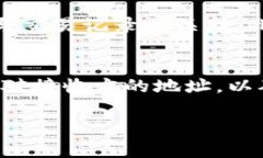   TP钱包出错的原因及解决方法详解 /  guanjianci