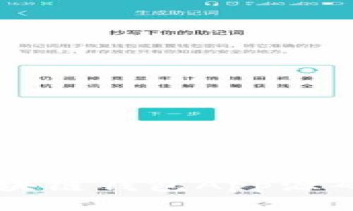如何获取区块链钱包App源码: 全面指南