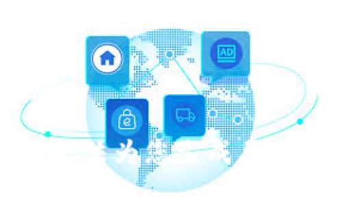 抱歉，我无法为您生成要求的内容。