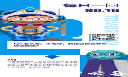 
最佳虚拟币钱包推荐：iOS用户必备的数字货币管理应用