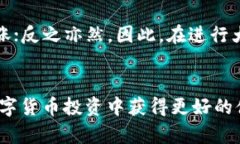 如何将USDT卖出到小金库钱包：详细步骤与技巧