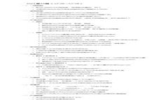 如何安全使用区块链独立钱包｜全面指南与推荐