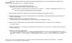 TP钱包界面变化解析：用户体验的提升与新功能的