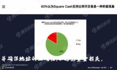 以太坊（Ethereum）是一个开源的区块链平台，允许