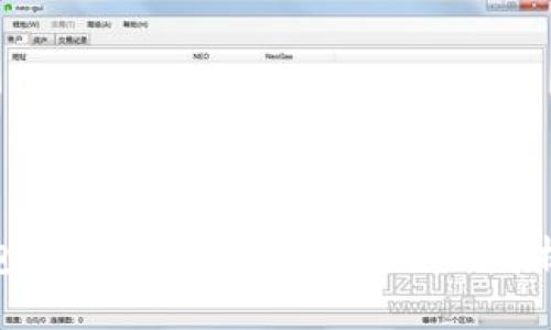 imToken钱包可以存放比特币吗？全面解析与使用指南
