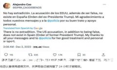 如何使用TP钱包查看其他用户的钱包信息TP钱包