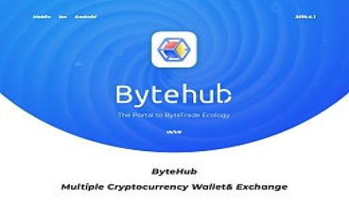 

TP钱包与HT钱包的区别分析：选择最佳数字资产管理工具