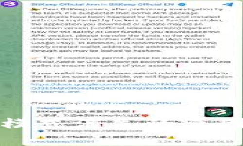 TP钱包高级模式消失的原因及解决方案