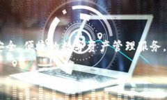 TP钱包的全名是“TokenPocket Wallet”。它是一款支持