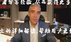 ishesvgtp钱包测试u授权/ishesvgtp钱包, 测试U, 授权